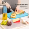 Товары от 媛野小铺美国代购