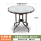 Учистки воды стальной стальной стеклянный круглый стол-60 см.
