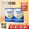 Товары от 我买网官方旗舰店