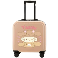 Lotus Color Yaaay Jade Gui Dog