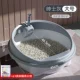 Большой джентльмен Грей+6,9 Юань, чтобы купить кошачьи полоски 20 смешанных ароматов