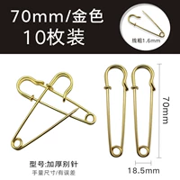 Золотая булавка, 70mm