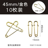 Золотая булавка, 45mm