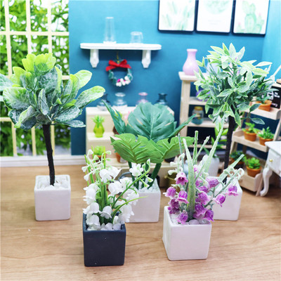 taobao agent 6 points, 8 minutes, 12 points OB11 baby house micro -shrinkage field simulation plant turtle back bamboo happy tree cement pot plant decoration