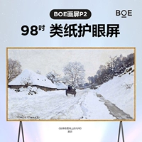 Тиковый цвет