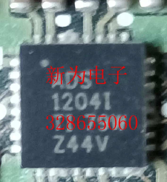 EK76603G EK76603 EK76603G EK76603 质量保证拆机现货询价为准-Taobao