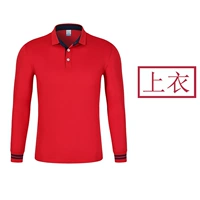 Красный единственный топ