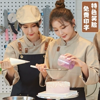 Показ улыбка выпечка работ Сервер Женский с длинными рукавами магазин портрет Portrait Portrait Portrait осень и настройка Catering Catering Catering