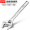 Factory commonly used industrial grade heavy-duty adjustable wrench 15 inches