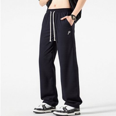 BUFFALO BOUND2025夏季冰丝拉链长裤子男女同款男纯色冰丝裤户外