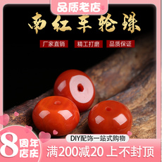 DIY аксессуары