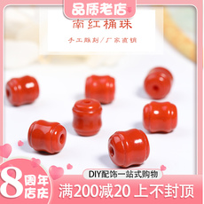 DIY аксессуары