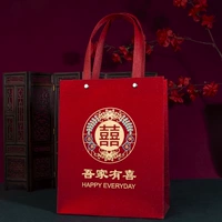 У моей семьи есть счастливая сумочка (10 упаковок)