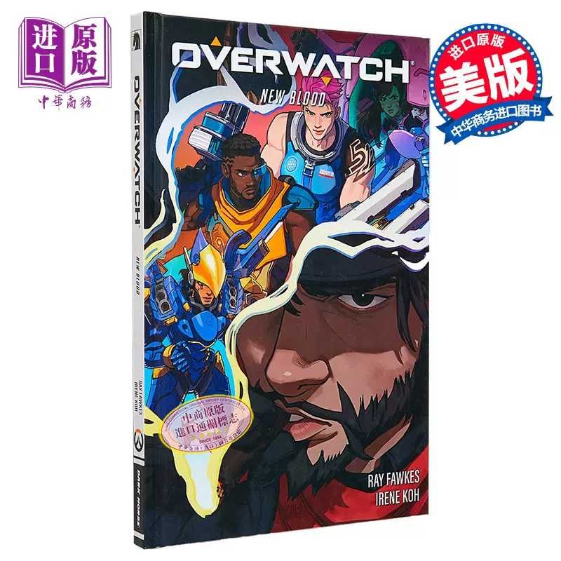 守望先锋设定集第二卷限量豪华版The Art of Overwatch Volume 2