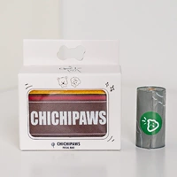 [Аварийная] карамельный кофе может бесплатно забрать карманную сумку 1 объем