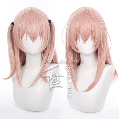 taobao agent 【Thousand】The change of clothes falls into Aihe dry satellite, Zhuzhu cos wigs and wigs, and two models