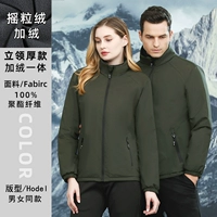 Военный зеленый [подставной воротник плюс бархат] 8811