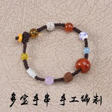 DIY аксессуары