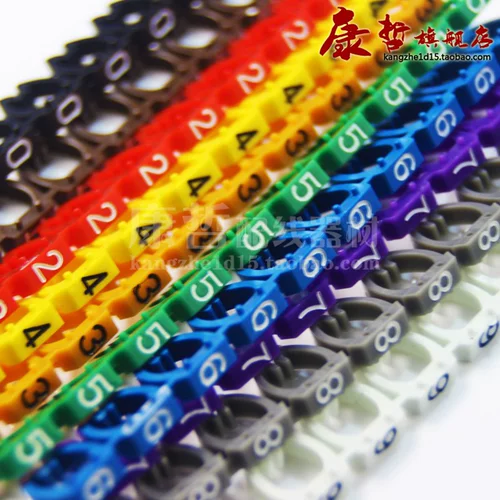 Цифровой номер линии трубки Номера труб.