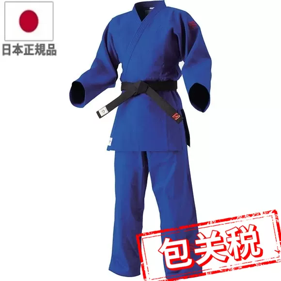 日本代購KUSAKURA 九櫻JOJ新IJF規格認定柔道服套裝不含腰帶-Taobao