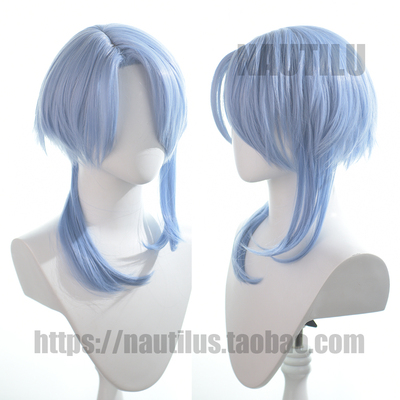 taobao agent [Wig] The original god in the gods, the wig drawn the gradient color cosplay wig