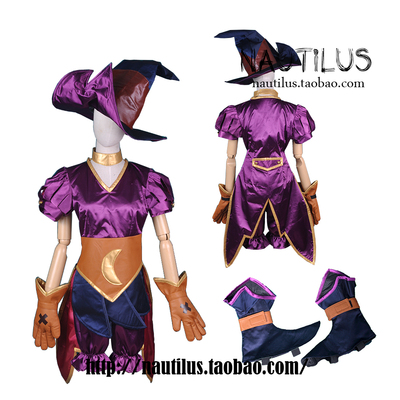 taobao agent [Nautilus] LOL League of Legends small cannon Halloween Cosplay clothing