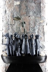 Сувенир