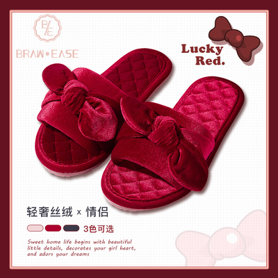 taobao agent Demi-season slippers, advanced red winter footwear, high-quality style, 2023 collection
