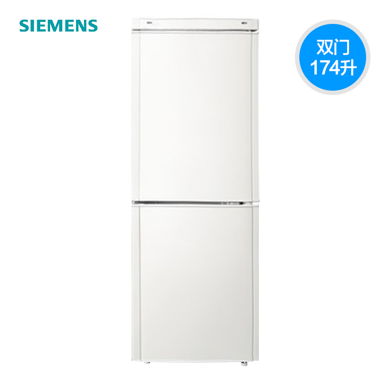 SIEMENS/西门子电冰箱KK18V0100W