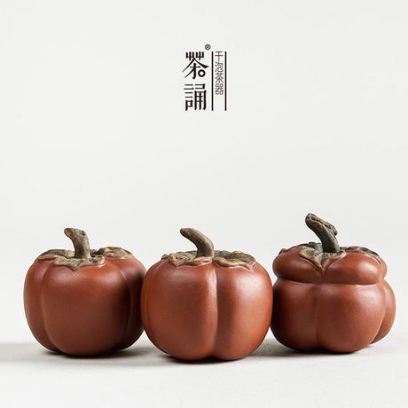 茶诵粗陶茶宠可养创意紫砂茶玩迷你手把件手工茶道茶盘茶艺小摆件