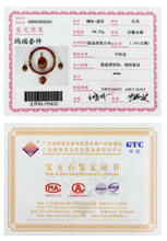 Браслет из агата / подвеска / гвоздь для ушей Коллекция ювелирных изделий [код документа] Сертификат