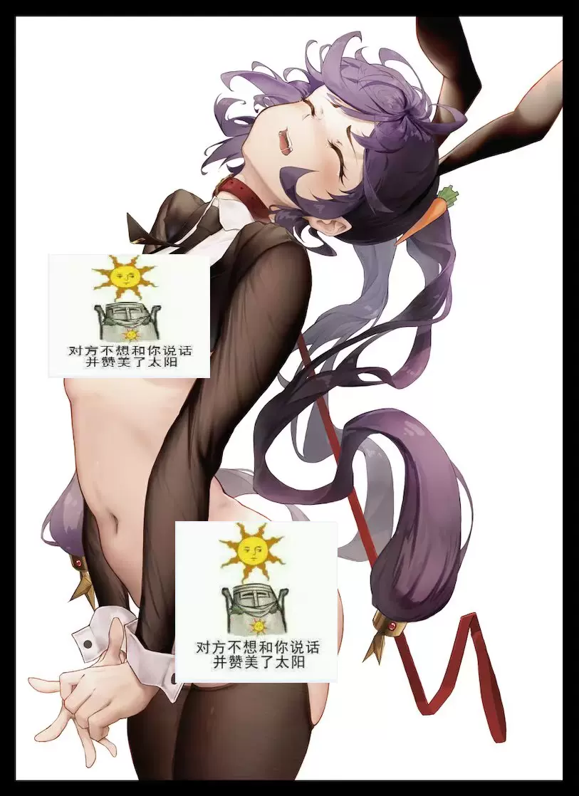 酒吞童子悠木碧fate Grand Order Lycee 直筆簽名