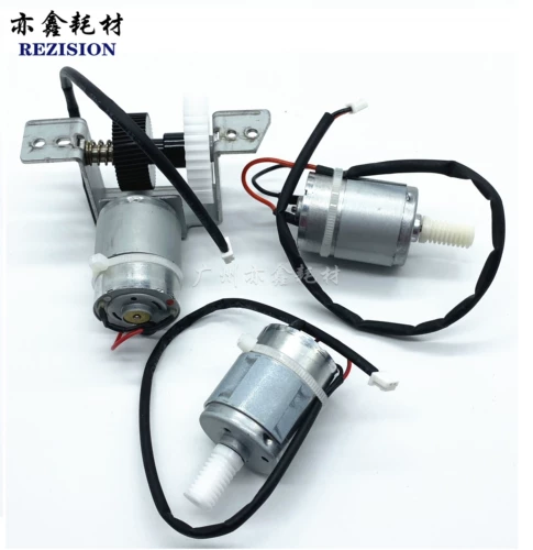 RICOH 7001 8001 2075 7500 8000 6001 7502 Порошок и компонент пудры и компонент порошка