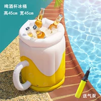 Бокал, ведро для льда