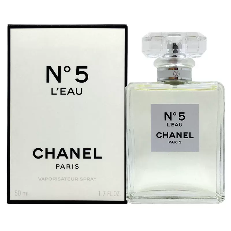 CHANEL N5 LEAU香奈儿五号之水女士香水50ml持久淡香清新自然魅力-Taobao