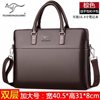 Большая сумка с петлей на руку, картхолдер, модернизированная версия