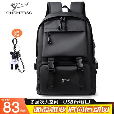taobao agent Men's one-shoulder bag, cloth capacious school bag, simple and elegant design, 2023 collection
