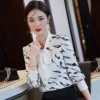 Товары от 魅秀伊影服饰旗舰店