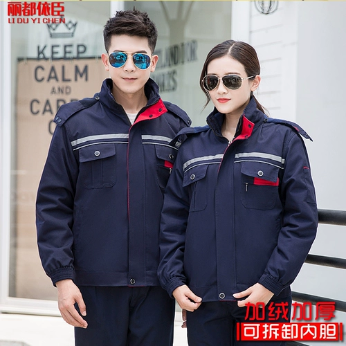 Зимний пуховик для работы, увеличенная толщина, рабочая одежда