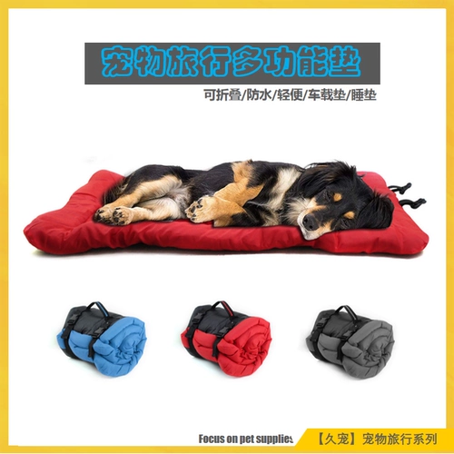 Платочная панель для собак водонепроницаем