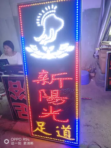 Светодиодная электронная светлая ящик дверь головка светящаяся вывеска на заказ висящие вертикальные рекламные щиты световые символы на открытом воздухе