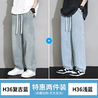 Ретро комплект, 36