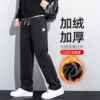 Товары от 元宿街头服饰旗舰店