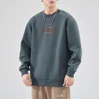 3503 Deep Grey
