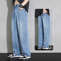 H60 светло -голубой 【Tiansi модернизированная модель】