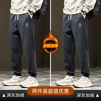 2363 Deep Grey Plus Velvet+2363 Deep Grey Plus Velvet [Осень и Winter_pelaste Толст.]