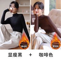 Стройный черный+кофейный коричневый [два куска износого бархатного моделя]