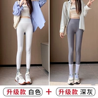 Белый+глубокий серый [высокое обновление талии]