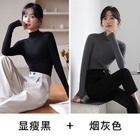 Стройный черный+дым серого