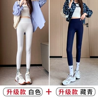 Белый+Тибетский Цин [высокое обновление талии]